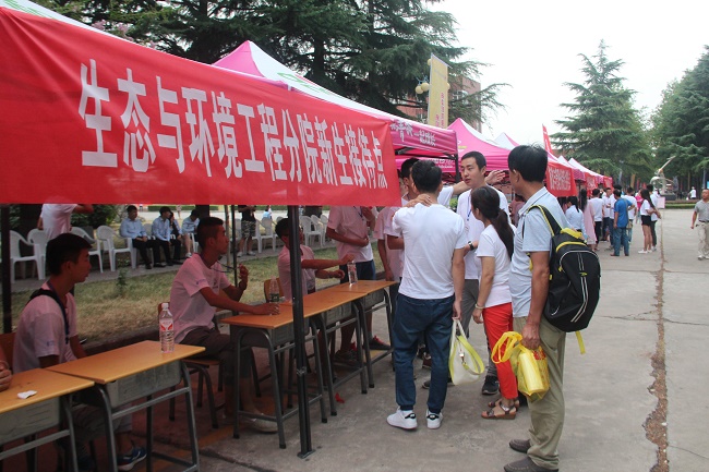点击查看原图大小