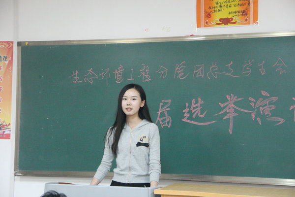 点击查看原图大小