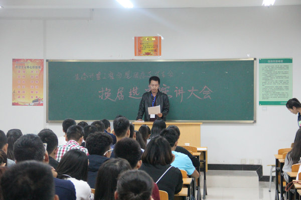 点击查看原图大小