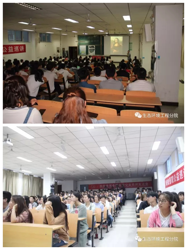 点击查看原图大小
