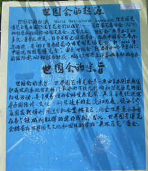 点击查看原图大小
