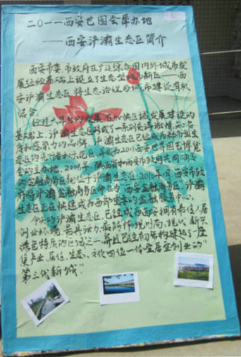 点击查看原图大小