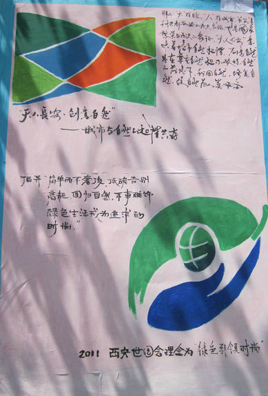 点击查看原图大小