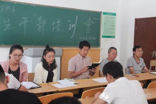 点击查看原图大小