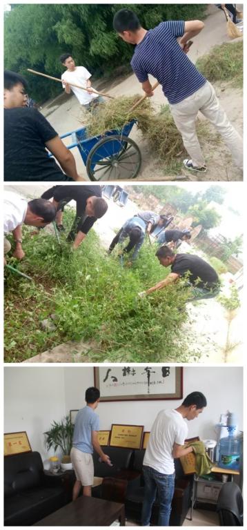 点击查看原图大小