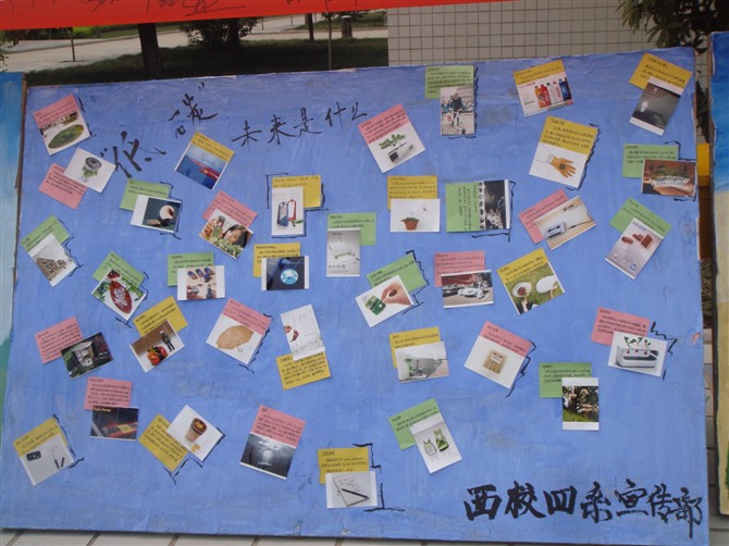 点击查看原图大小