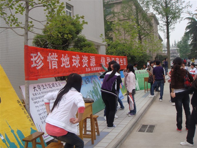 点击查看原图大小
