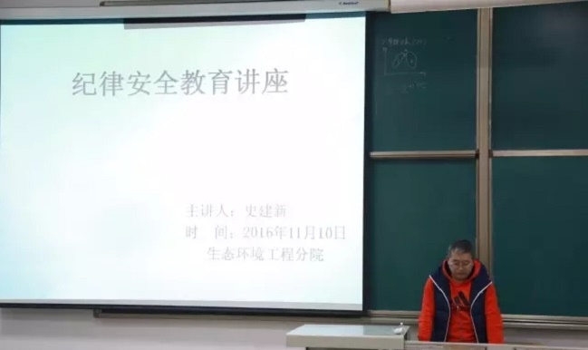 点击查看原图大小