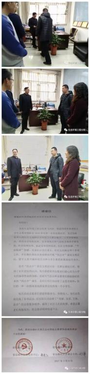点击查看原图大小