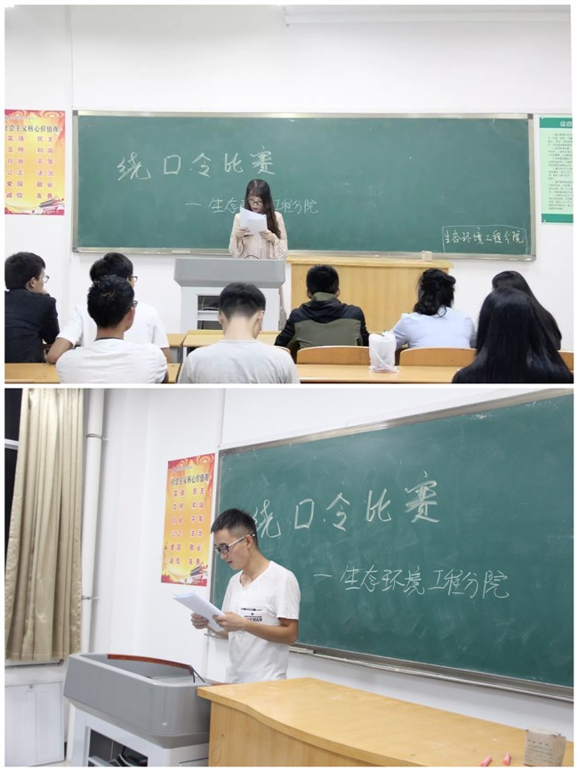 点击查看原图大小