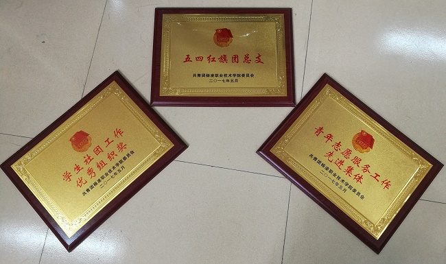 点击查看原图大小