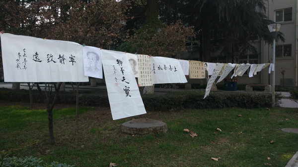 点击查看原图大小