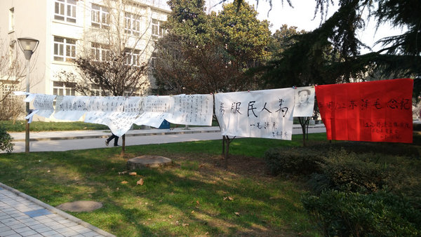 点击查看原图大小