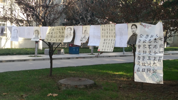 点击查看原图大小