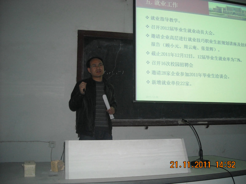 点击查看原图大小