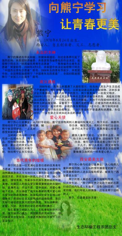 点击查看原图大小