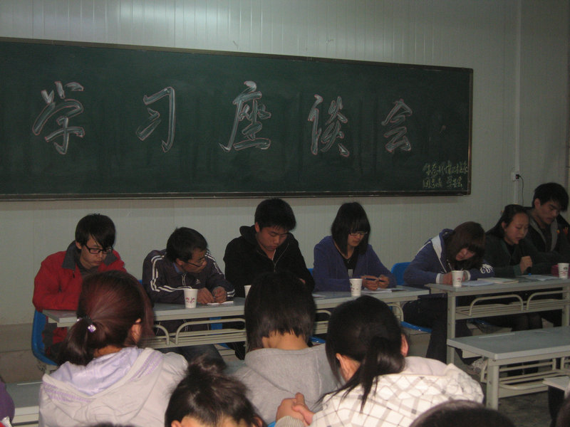 点击查看原图大小
